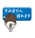 部下 男 type-13（個別スタンプ：11）