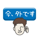 部下 男 type-18（個別スタンプ：13）