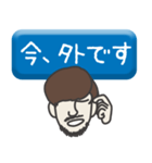 部下 男 type-35（個別スタンプ：13）