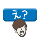 部下 男 type-35（個別スタンプ：15）