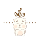 Tony Ghost Bear（個別スタンプ：6）