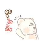 Tony Ghost Bear（個別スタンプ：11）