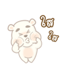 Tony Ghost Bear（個別スタンプ：14）