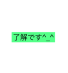 For crane operators.（個別スタンプ：3）