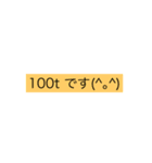 For crane operators.（個別スタンプ：14）