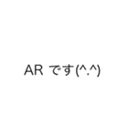 For crane operators.（個別スタンプ：17）