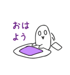 パリピのうぇーいくん（個別スタンプ：2）