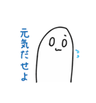 パリピのうぇーいくん（個別スタンプ：17）