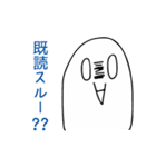 パリピのうぇーいくん（個別スタンプ：18）