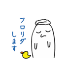 パリピのうぇーいくん（個別スタンプ：28）