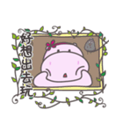 HIPPO Fenyuan 2（個別スタンプ：36）