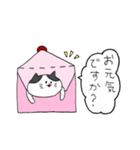 おはなし猫（個別スタンプ：5）