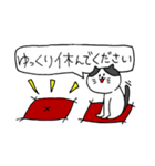 おはなし猫（個別スタンプ：11）