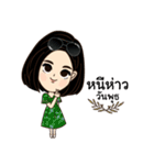 P'A Daily Greeting（個別スタンプ：11）