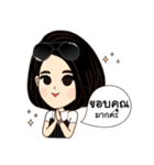 P'A Daily Greeting（個別スタンプ：22）