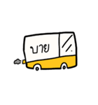 Honey Bus（個別スタンプ：2）