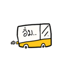 Honey Bus（個別スタンプ：10）