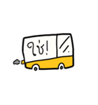 Honey Bus（個別スタンプ：13）