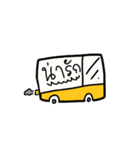 Honey Bus（個別スタンプ：17）