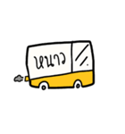 Honey Bus（個別スタンプ：31）