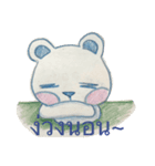 Blue Bear in love（個別スタンプ：8）