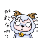 Taiwan Sheep（個別スタンプ：6）