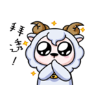 Taiwan Sheep（個別スタンプ：7）