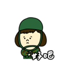 soldier's routine（個別スタンプ：12）