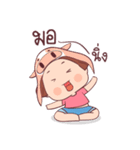 Thang Chao（個別スタンプ：1）