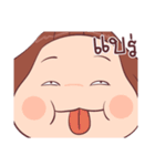 Thang Chao（個別スタンプ：4）