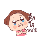 Thang Chao（個別スタンプ：13）