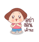 Thang Chao（個別スタンプ：17）