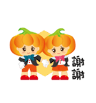 YIES PUMPKIN（個別スタンプ：1）