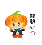 YIES PUMPKIN（個別スタンプ：2）