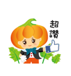 YIES PUMPKIN（個別スタンプ：8）