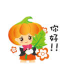 YIES PUMPKIN（個別スタンプ：9）