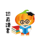 YIES PUMPKIN（個別スタンプ：10）