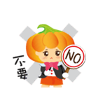 YIES PUMPKIN（個別スタンプ：14）