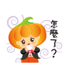 YIES PUMPKIN（個別スタンプ：16）