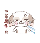 King ＆ Bow 5 (Lovely Shih Tzu)（個別スタンプ：24）