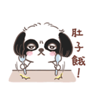 King ＆ Bow 5 (Lovely Shih Tzu)（個別スタンプ：25）