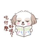 King ＆ Bow 5 (Lovely Shih Tzu)（個別スタンプ：26）