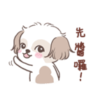 King ＆ Bow 5 (Lovely Shih Tzu)（個別スタンプ：30）