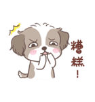 King ＆ Bow 5 (Lovely Shih Tzu)（個別スタンプ：33）