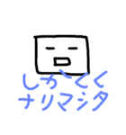 顔だけさん（個別スタンプ：10）