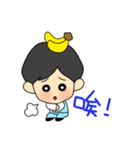 little monkey babe（個別スタンプ：1）