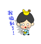 little monkey babe（個別スタンプ：7）