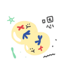 misanthropic unicellular organism（個別スタンプ：33）