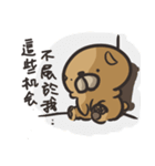 QDDQ＆ray chicken（個別スタンプ：8）