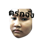 manolanddanmahudsajan（個別スタンプ：1）